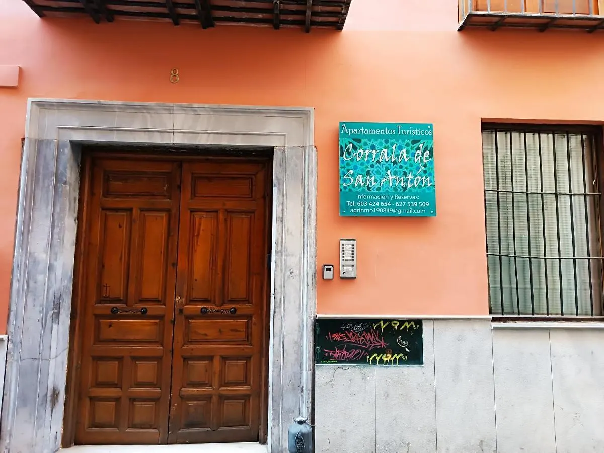 Alcazaba Apartment Granada Spain
